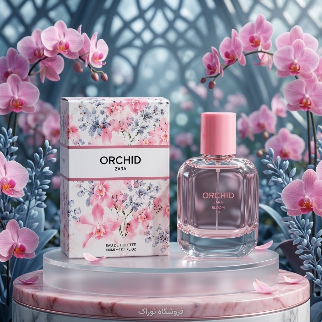 عطر زنانه اورجینال زارا ارکید ۱۰۰ میل Zara Orchid