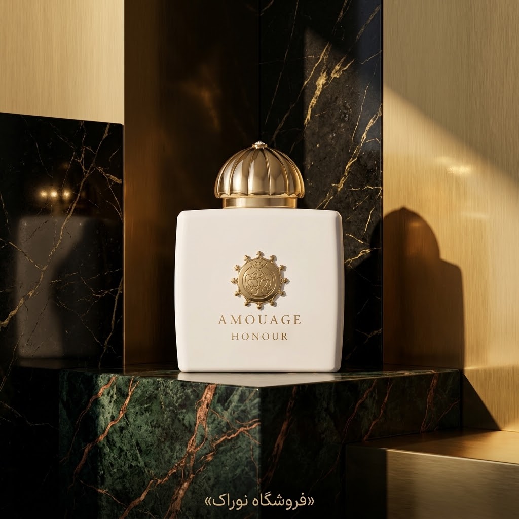 عطر آمواج هانر
