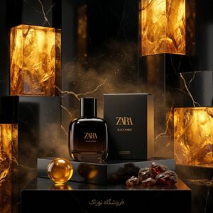 عطر بلک آمبر