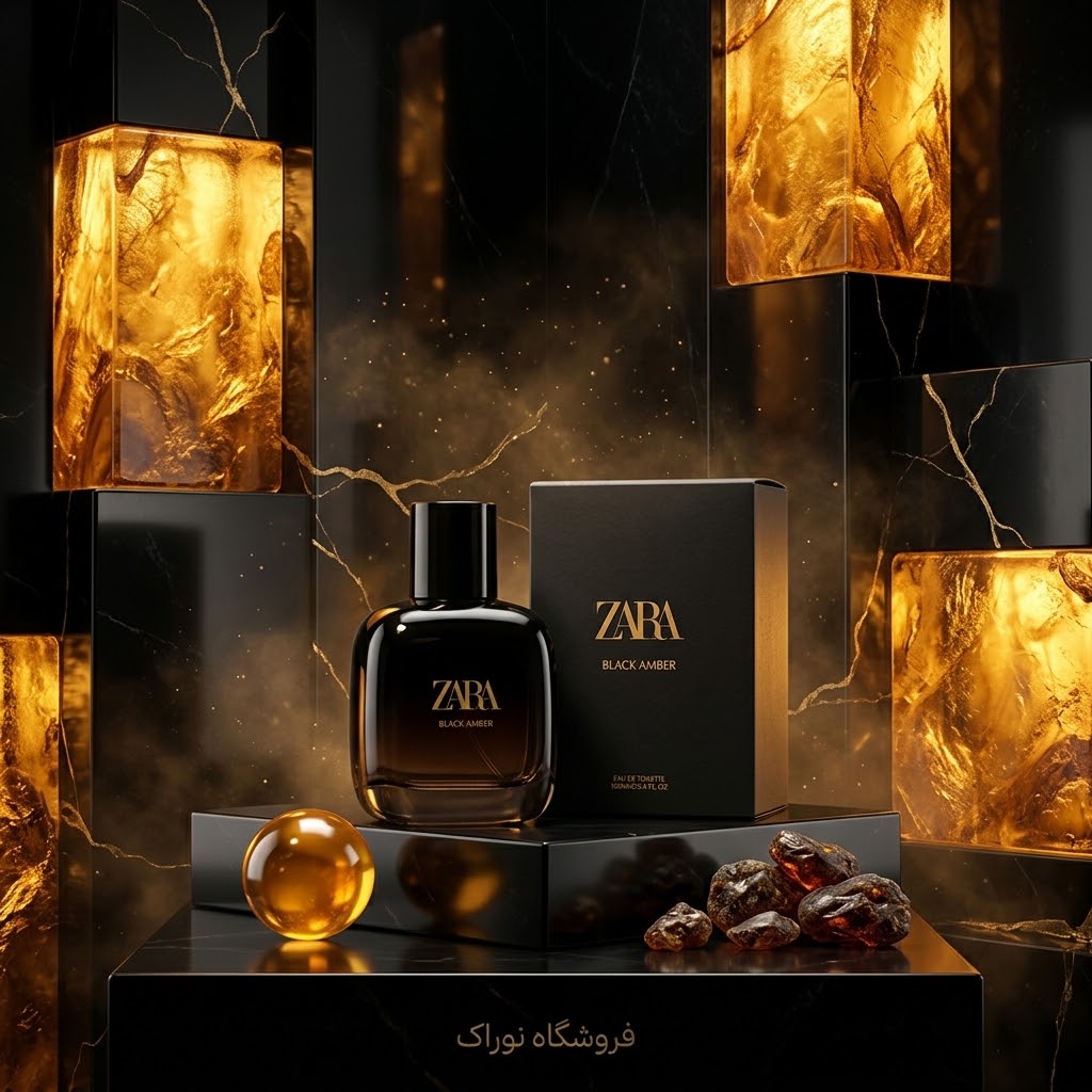 عطر بلک آمبر