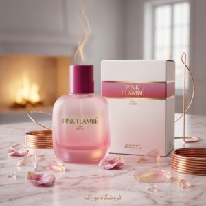 عطر زنانه اورجینال زارا پینک فلامبه ۱۰۰ میل Zara Pink Flambé