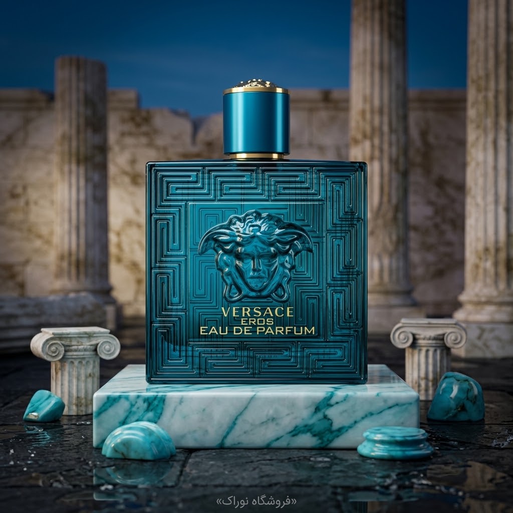 عطر ورساچه اروس 100 میل