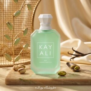 خرید عطر کایالی یام پیستاچیو جلاتو 33