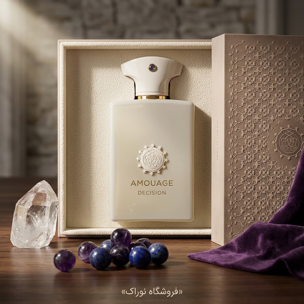 خرید عطر آمواج دسیژن 100 میل