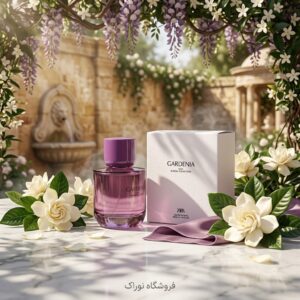 عطر زارا گاردنیا زنانه ۹۰ میل