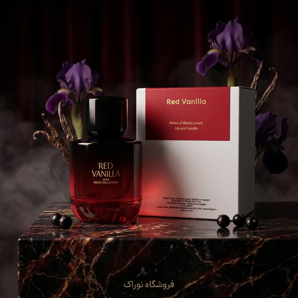 عطر زارا رد وانیلا زنانه ۹۰ میل