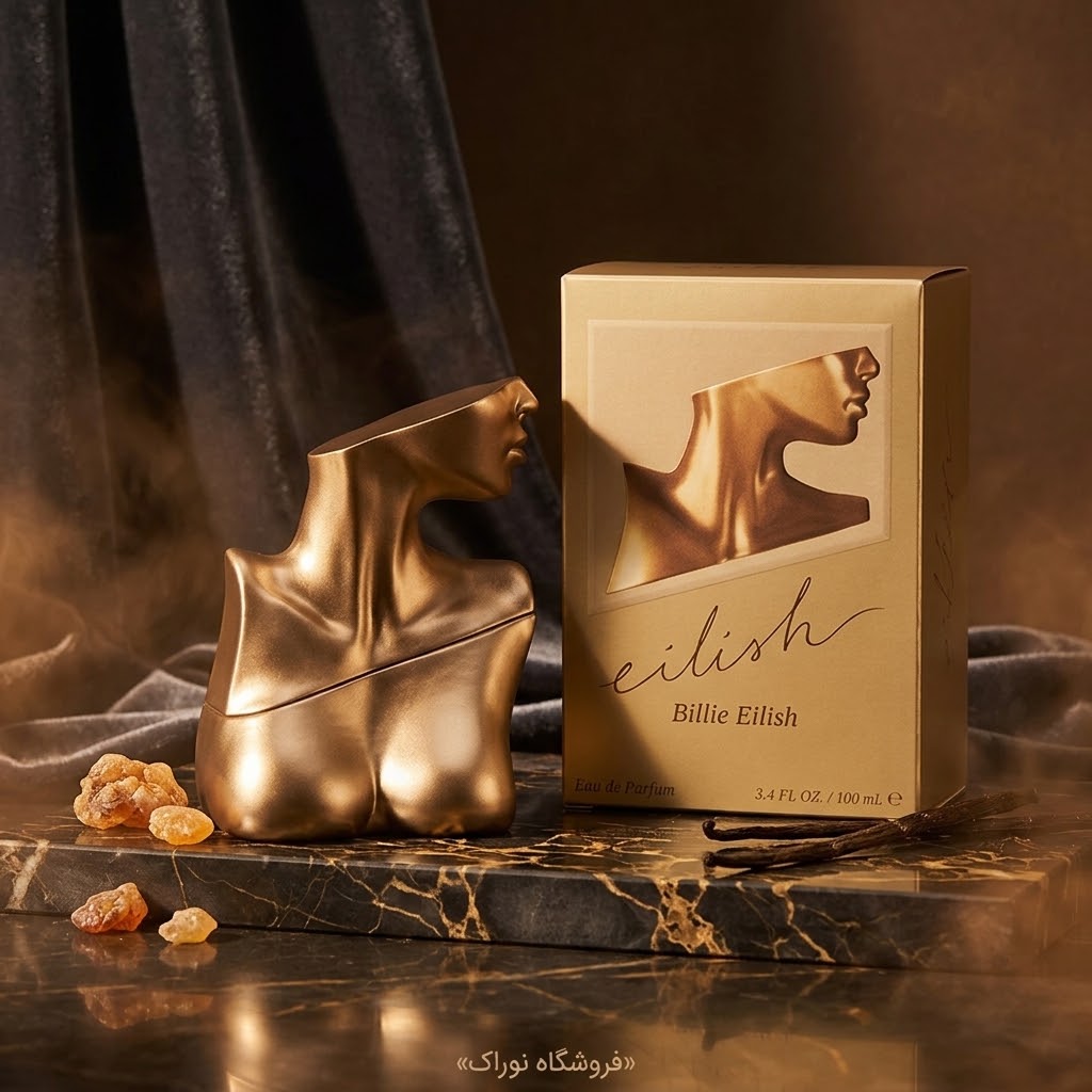 عطر بیلی ایلیش شماره 1