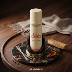 اسپری استرانگر ویت یو