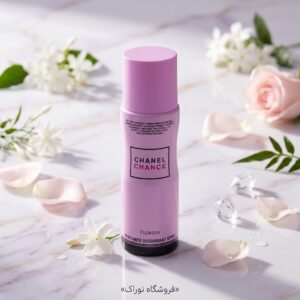 اسپری بدن اورجینال فلوریدا شنل چنس Chanel Chance حجم ۲۰۰ میل | اسپری خوشبوکننده بدن زنانه Florida