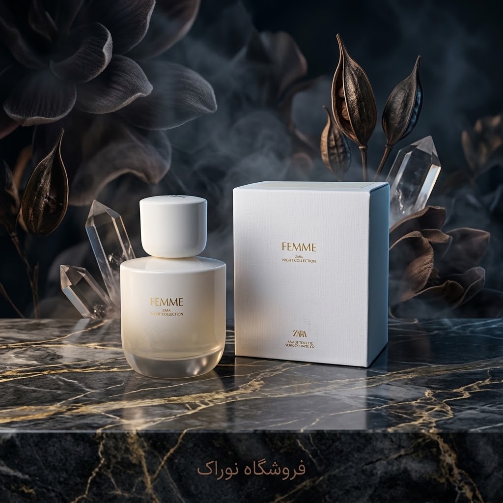 عطر زنانه اورجینال زارا فمه ۹۰ میل Zara Femme