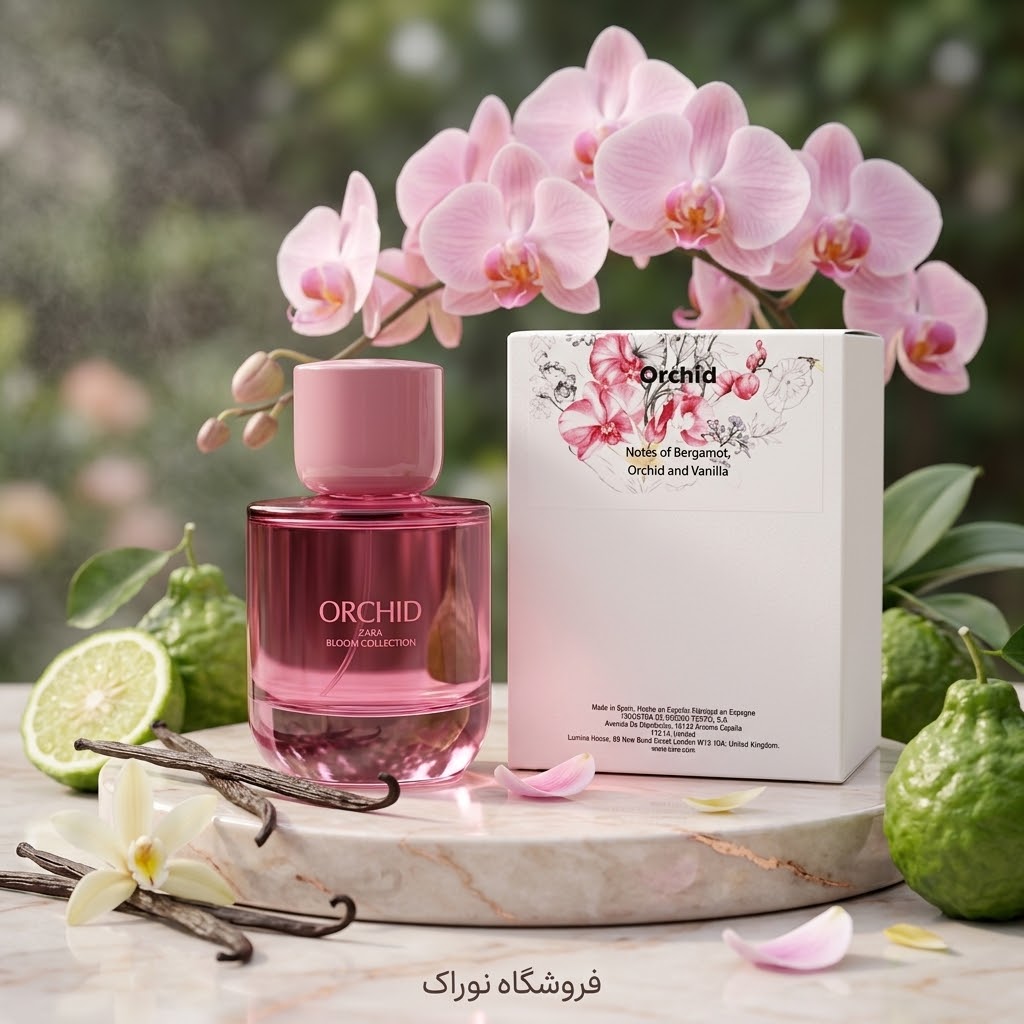 عطر زارا ارکید Orchid زنانه ۹۰ میل اصل