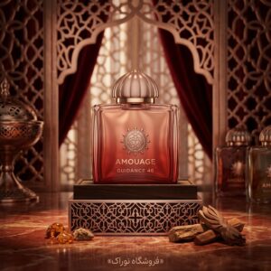 خرید عطر آمواج گایدنس 46