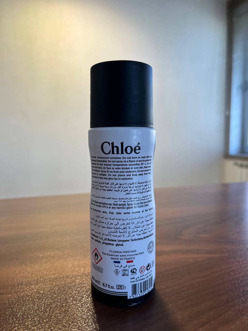 اسپری بدن اورجینال فلوریدا مدل کلوئه (Chloé) ۲۰۰ میل - Image 3