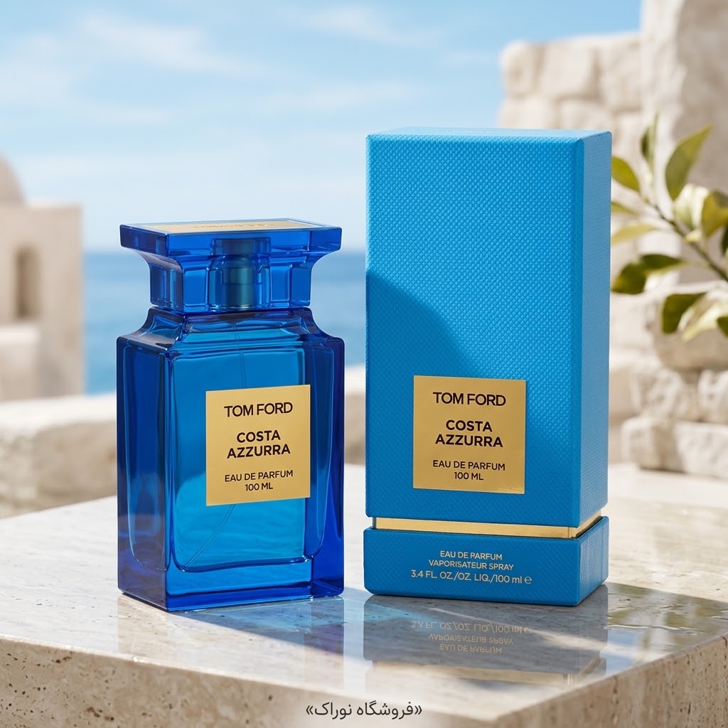 عطر (ادکلن) تام فورد کاستا آزورا، 100 میل | Tom Ford Costa Azzurra Eau de Parfum