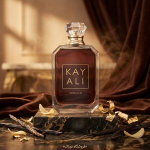 عطر کایالی وانیلا 28